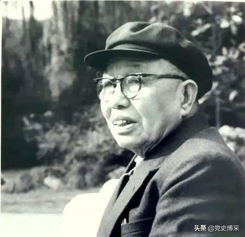 譚震林