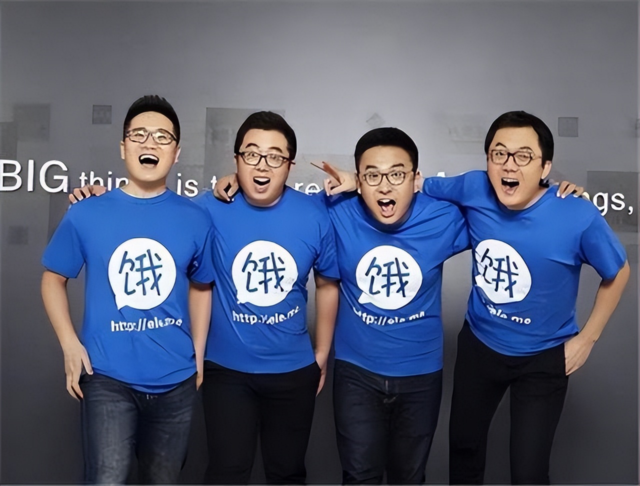 張旭豪