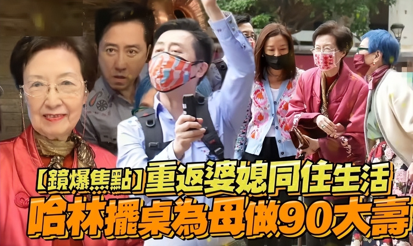 庾澄慶