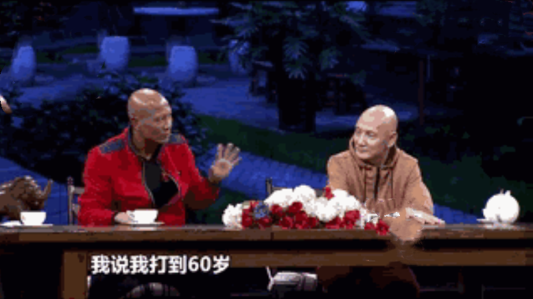 計入春華