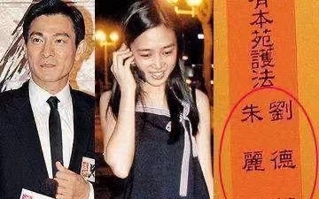 茱麗倩