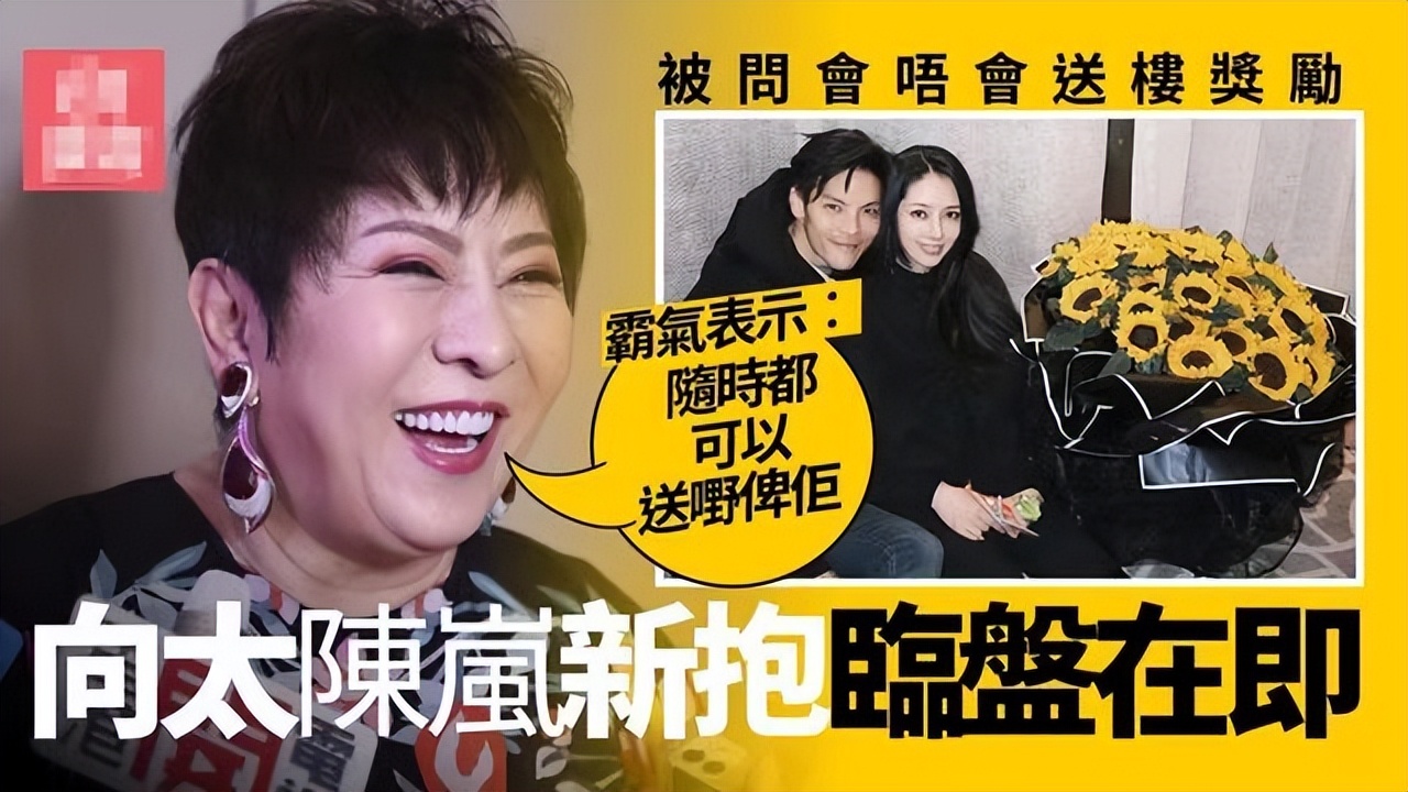郭碧婷
