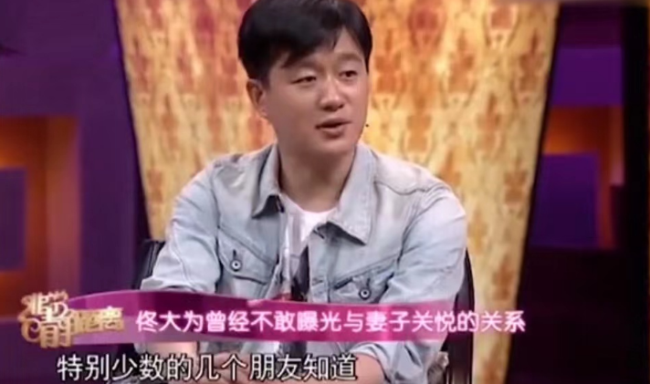 佟大為