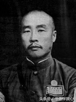 韓復渠