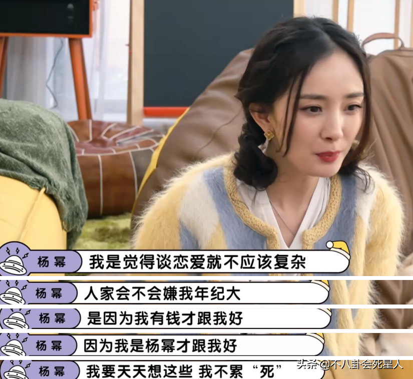劉愷威