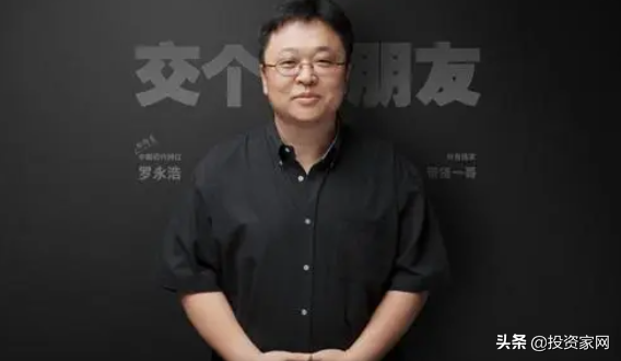 錢楓