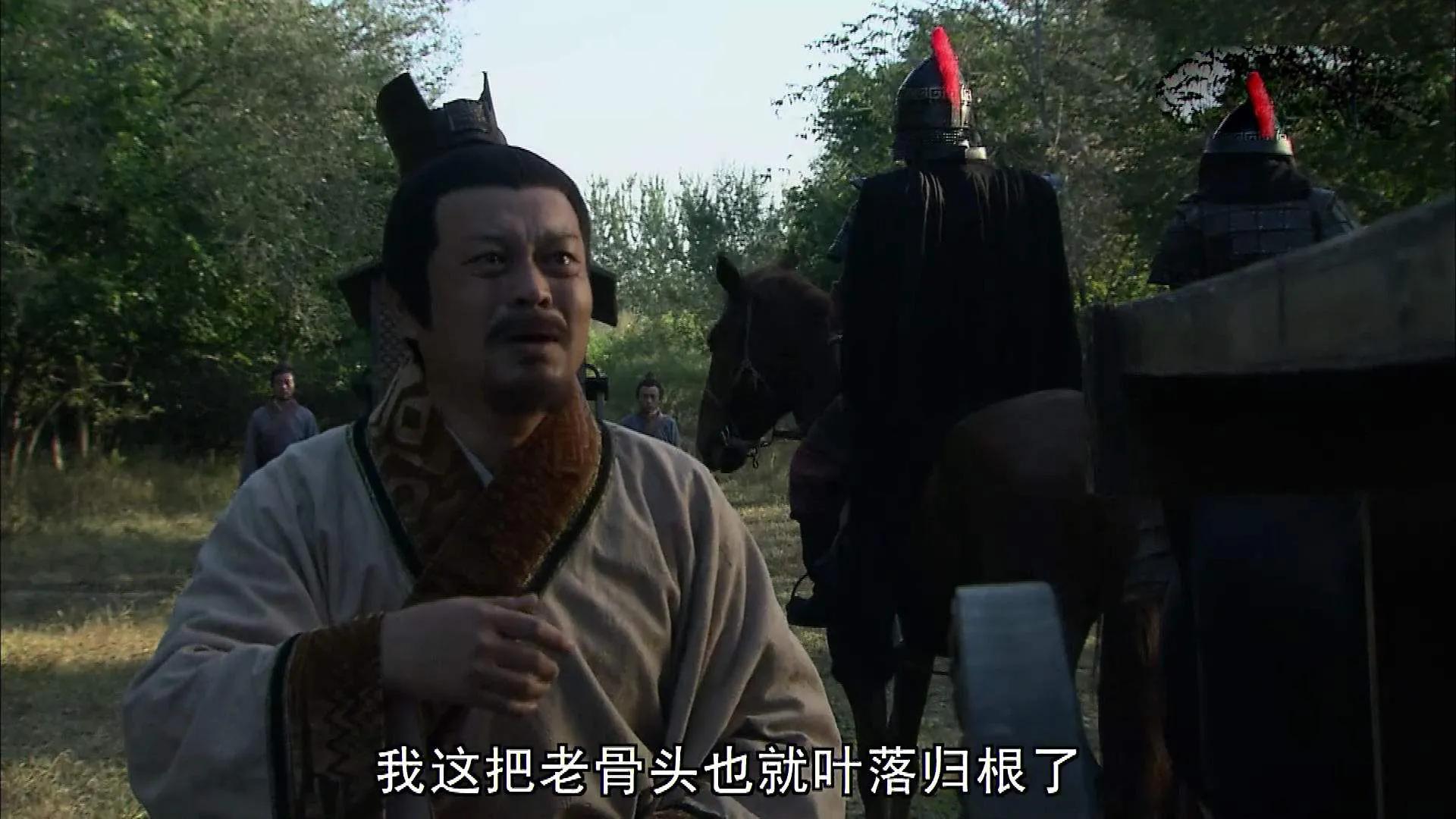彭越