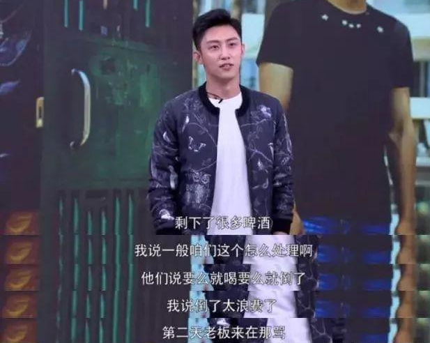 黃景瑜