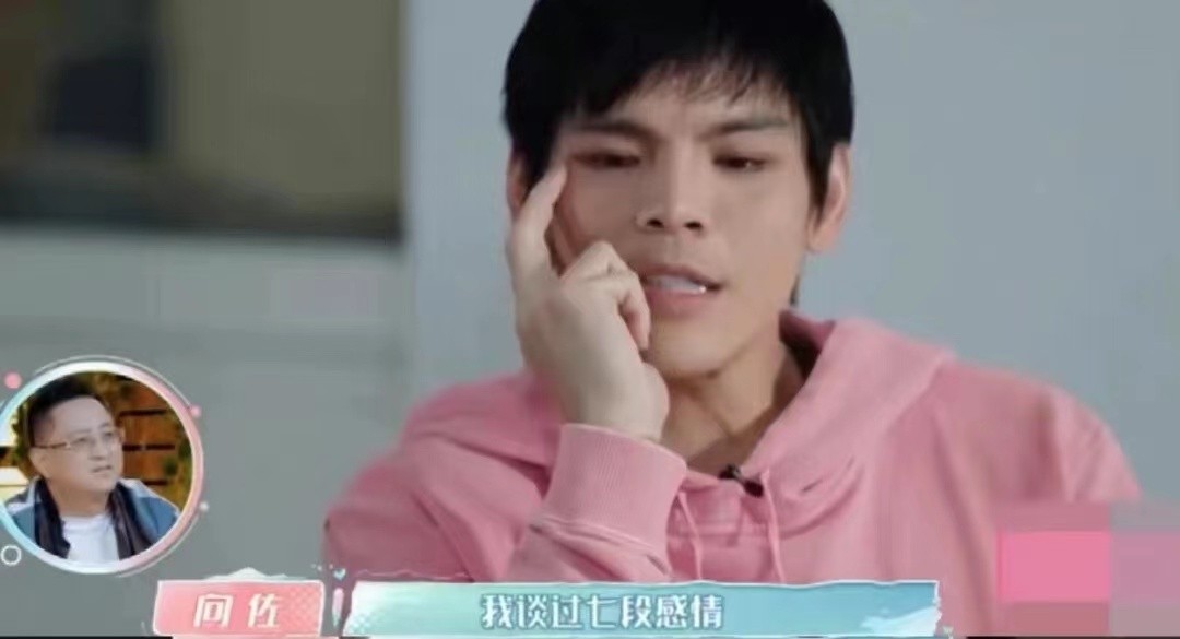 郭碧婷