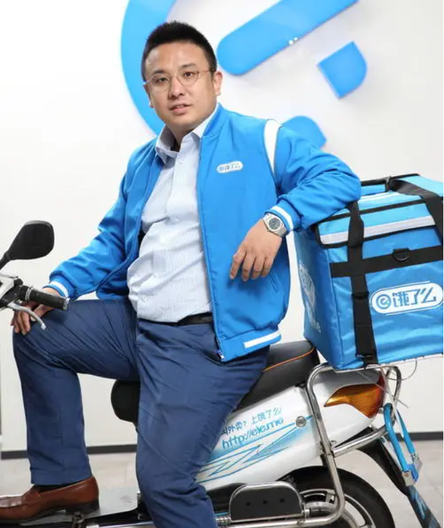 張旭豪