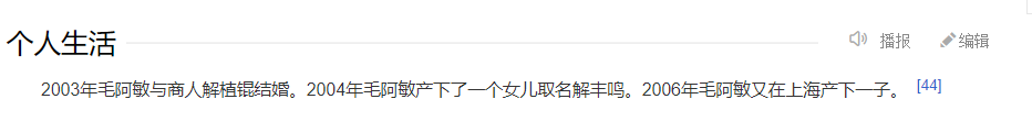 解直鉲