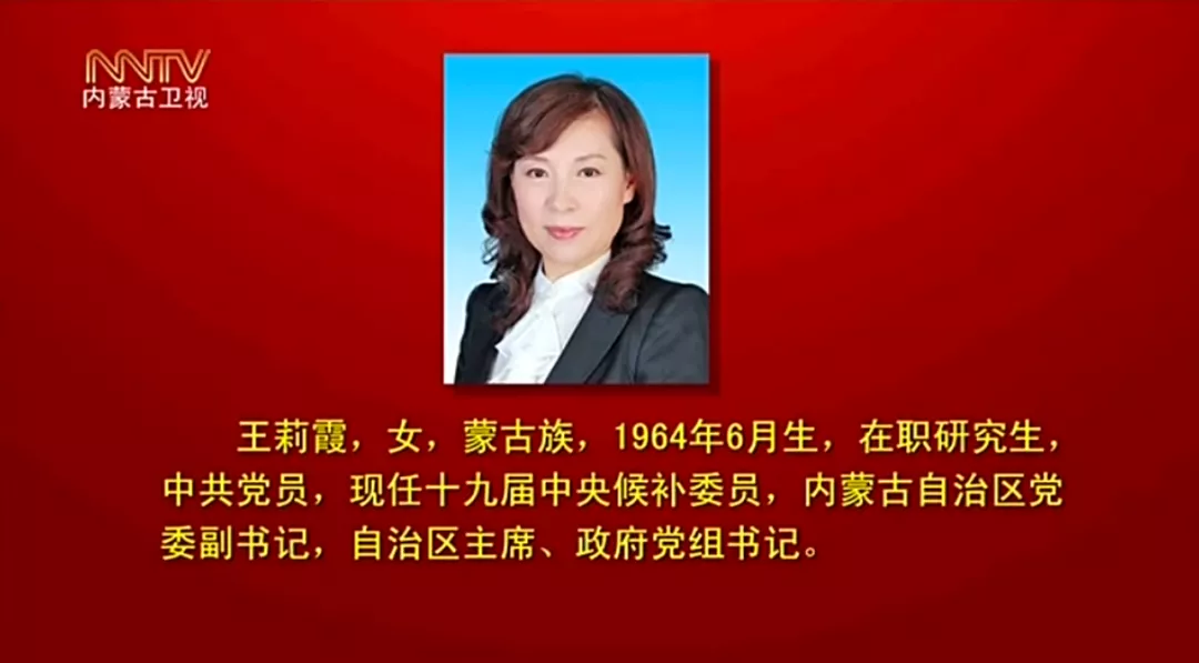 石泰鋒
