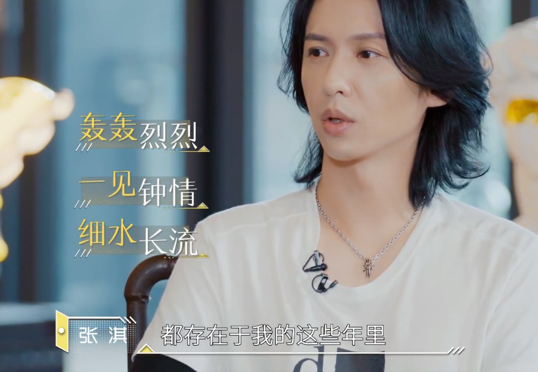 言承旭