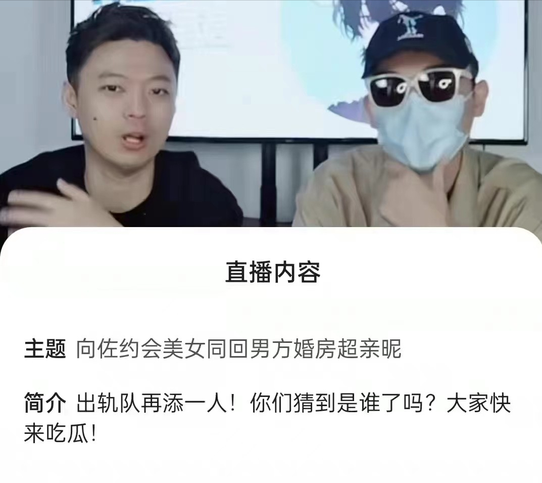郭碧婷