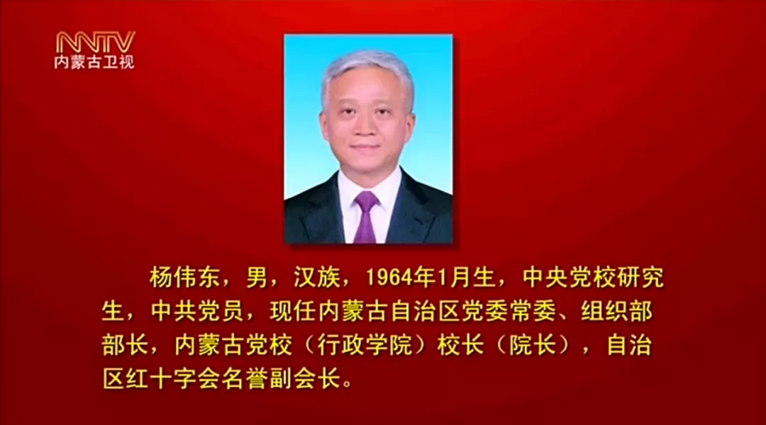 石泰鋒