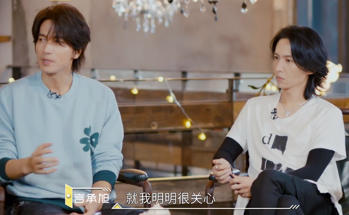 言承旭