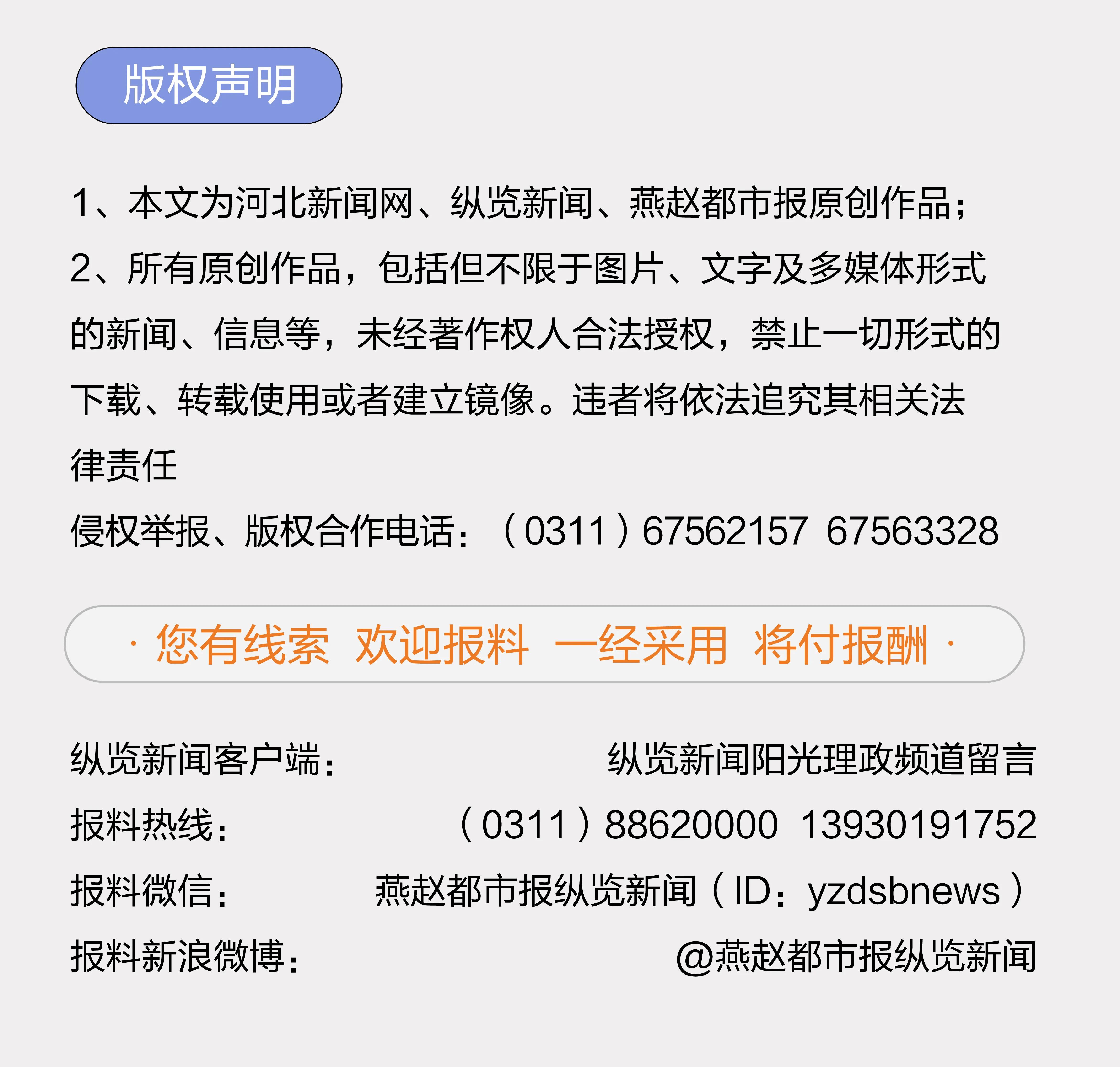 鞏立姣