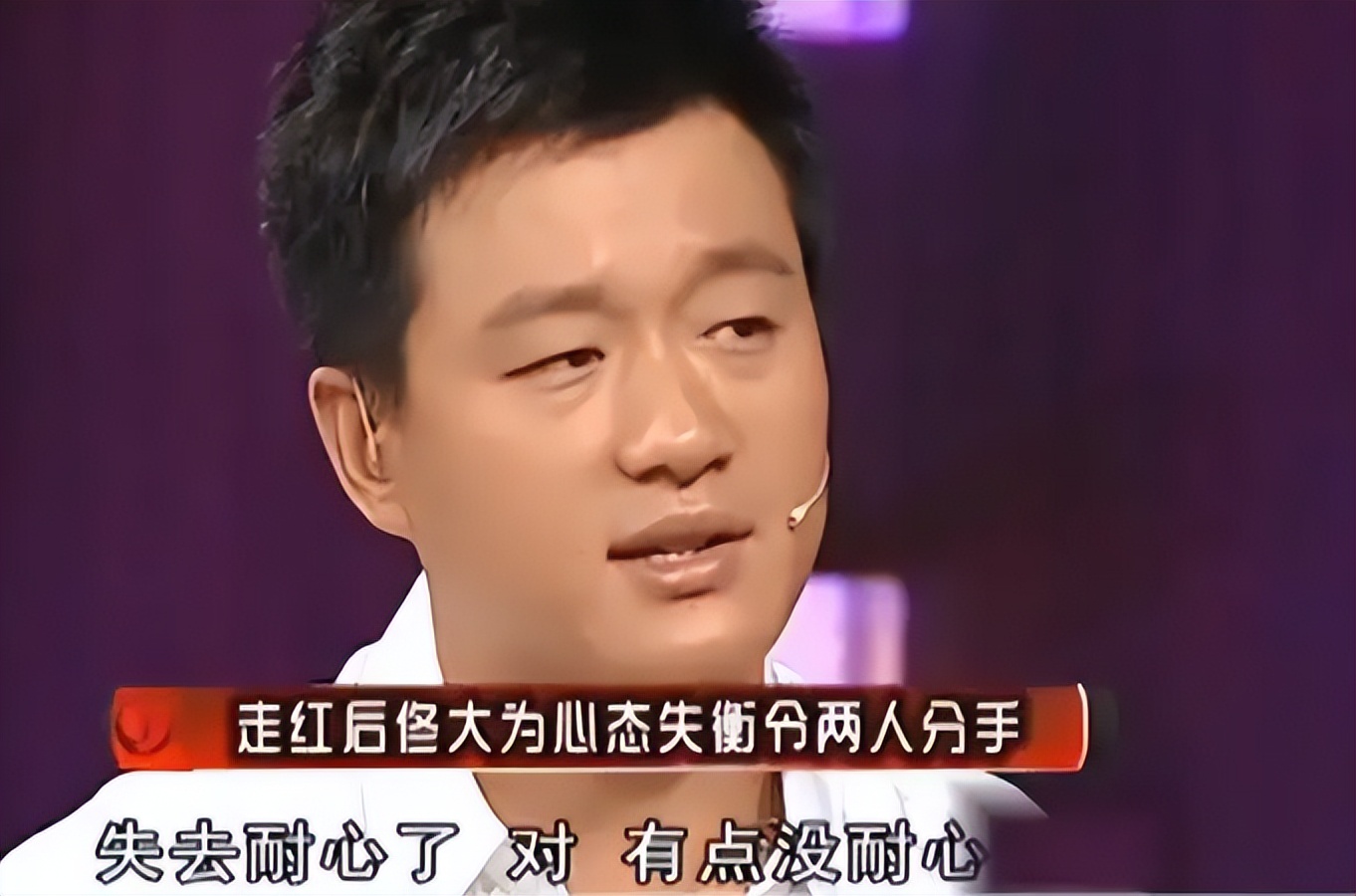 佟大為
