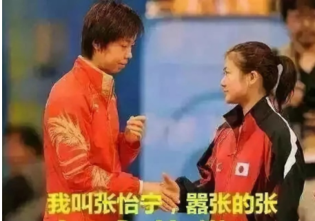 徐寧