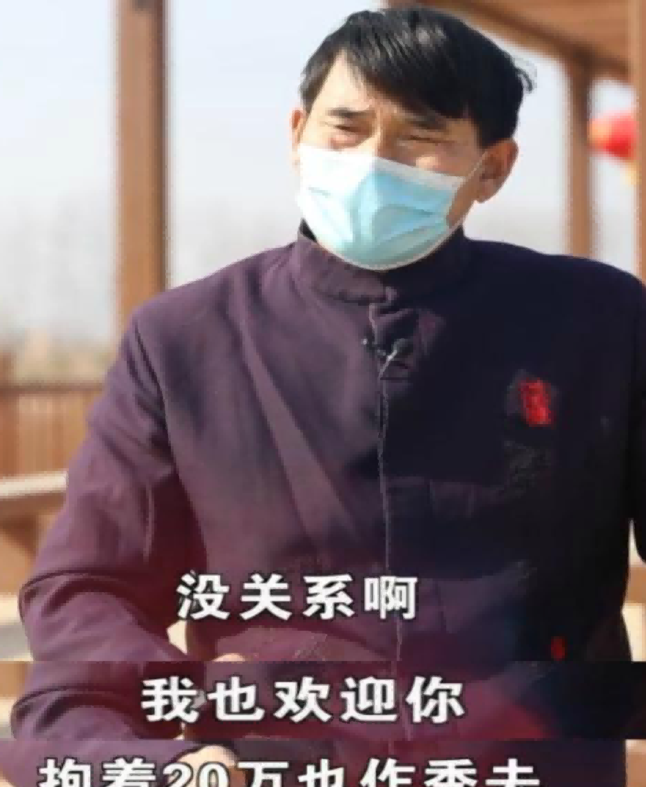 蔣大為