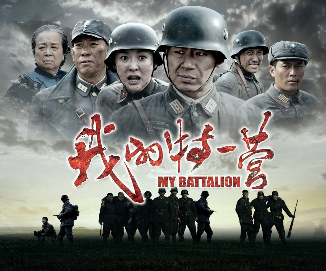 廖光義