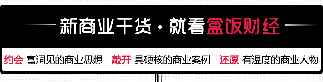 許榮茂