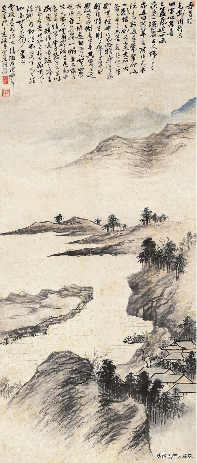 石濤