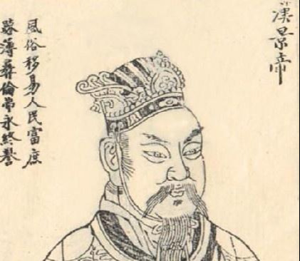 劉啟