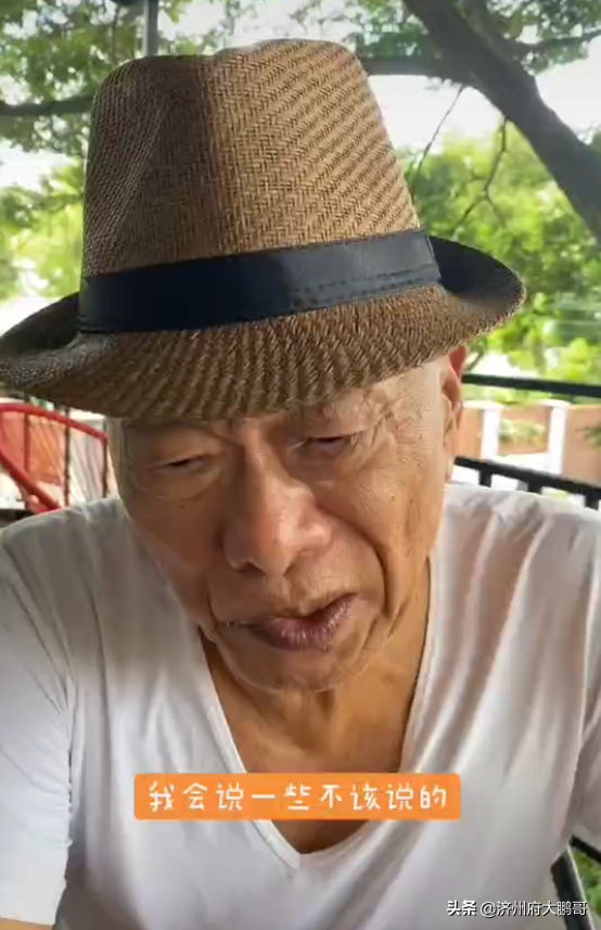鳳飛飛