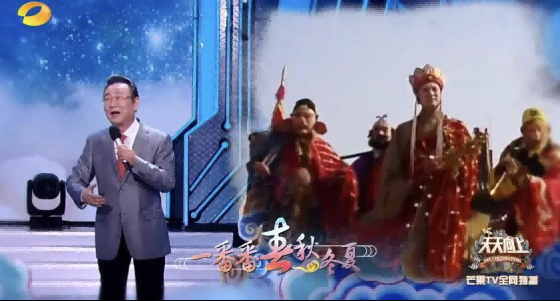 蔣大為