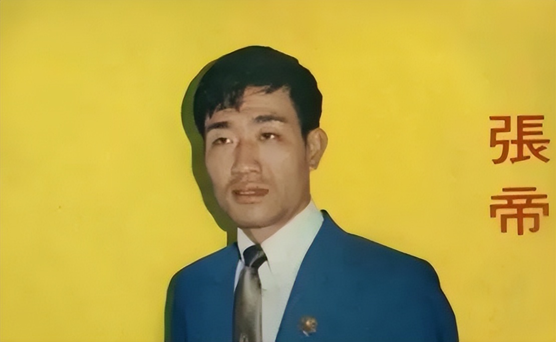 張帝