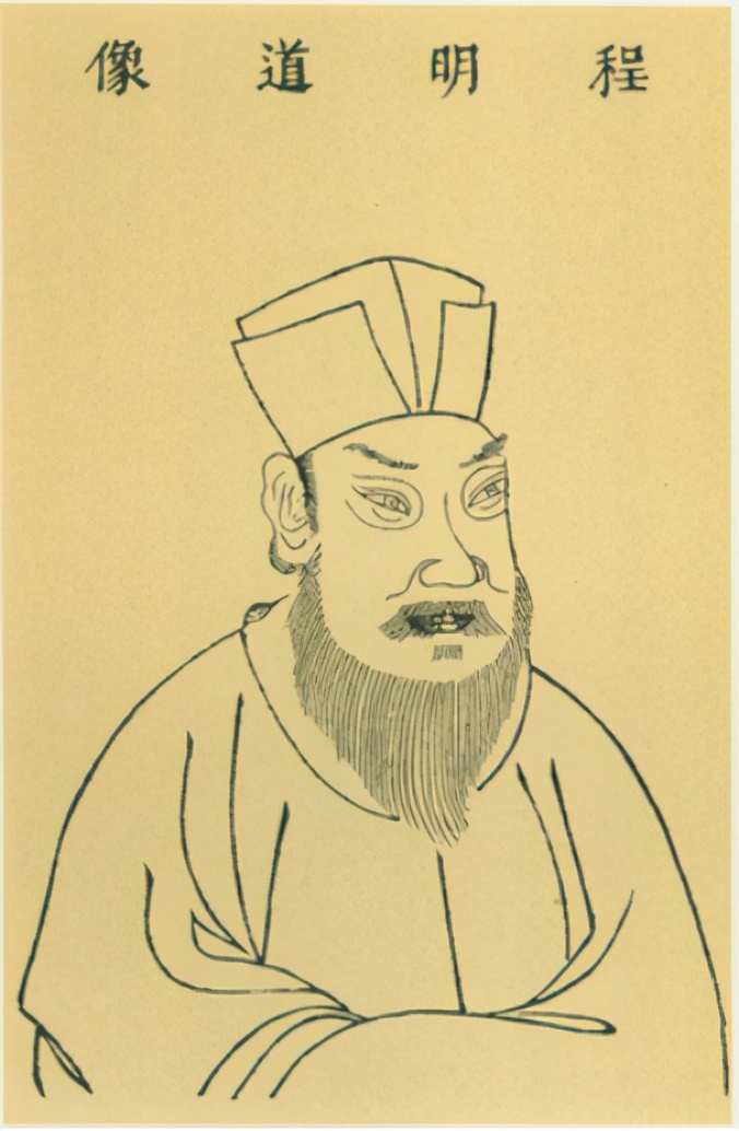 程顴