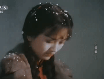 許文強