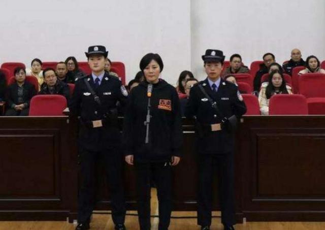 薑保紅