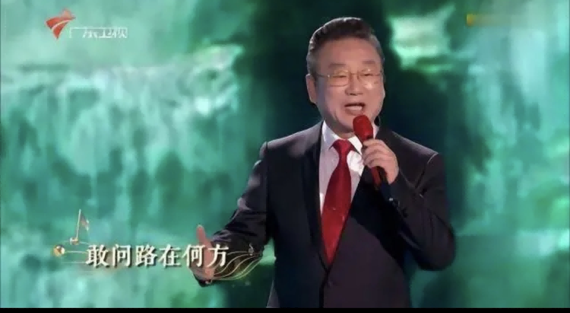 蔣大為