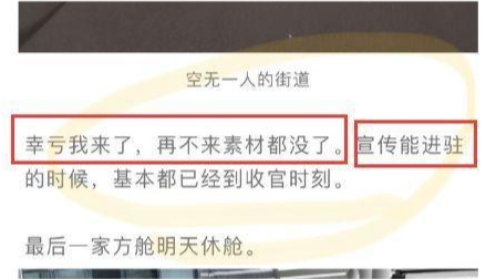 張辛