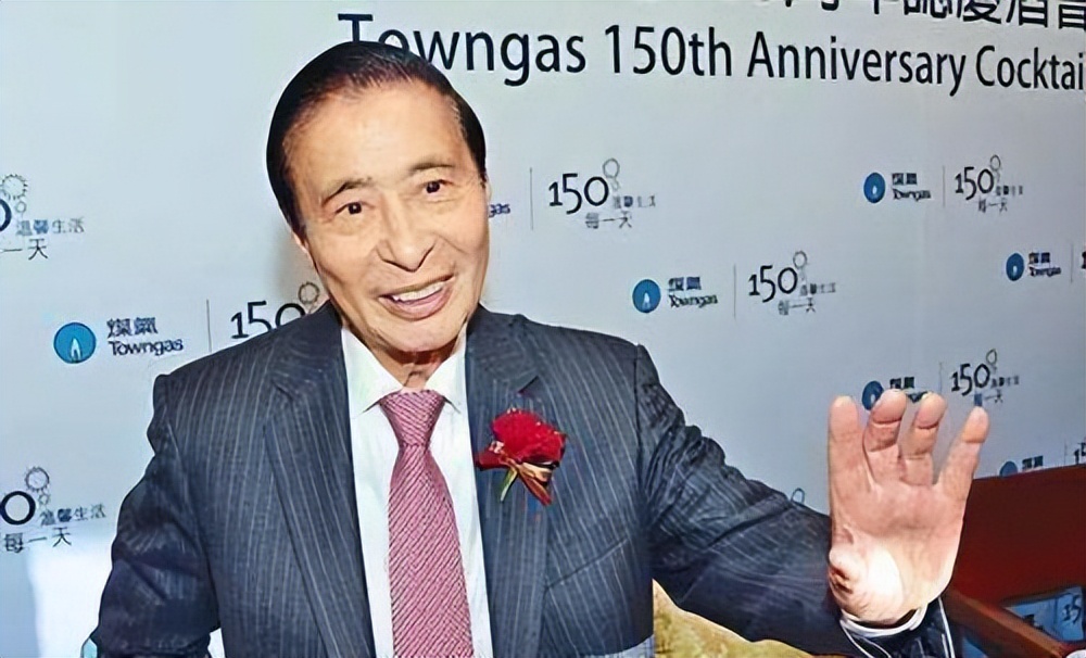 李家誠