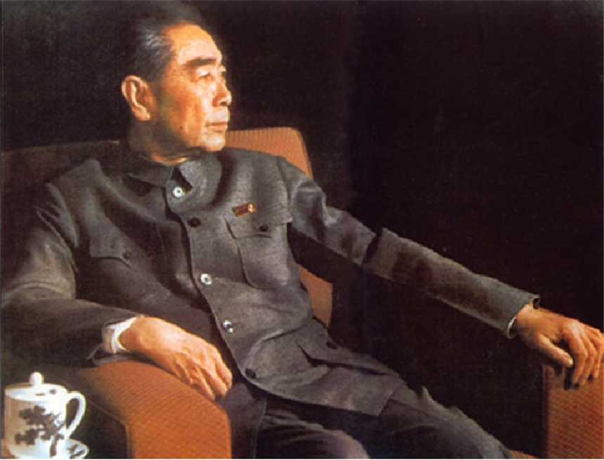 吳晗