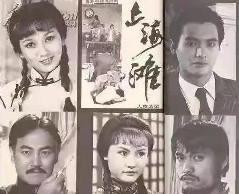 許文強
