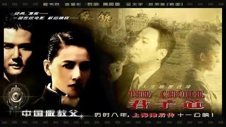 許文強