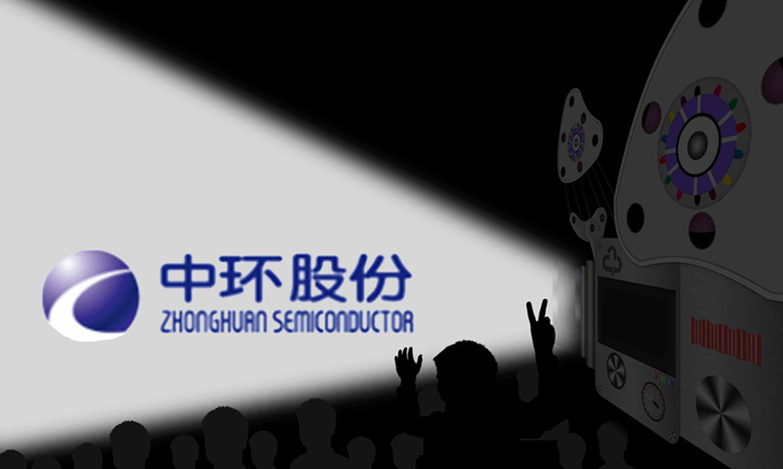 李東生