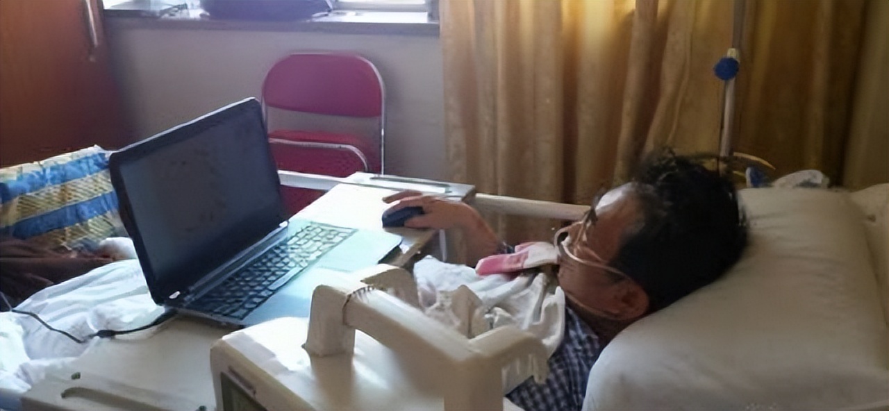 聶衛平