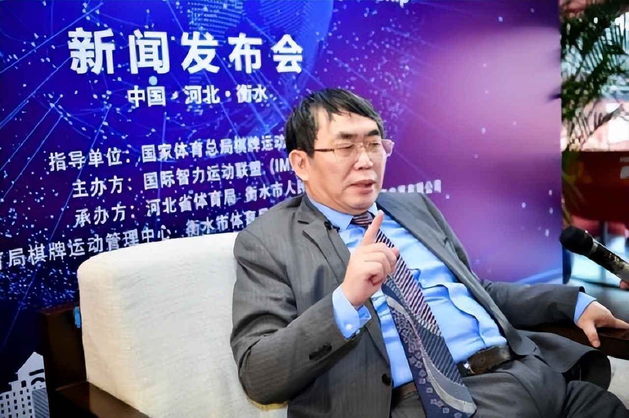 聶衛平