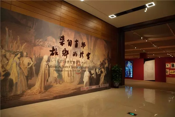 蕭邦
