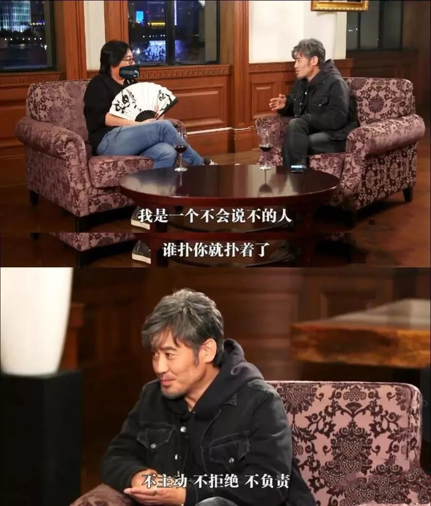 吳秀波