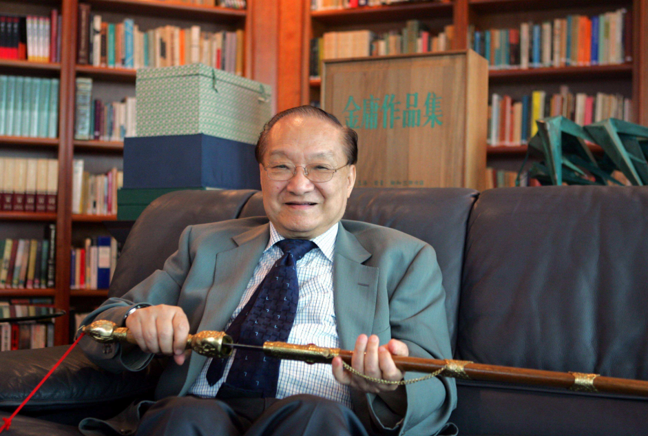 閻志