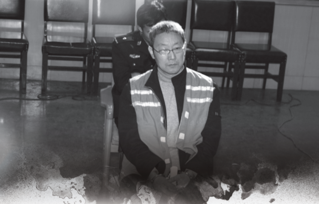 李小林