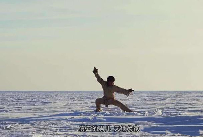 岳松