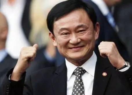 英拉
