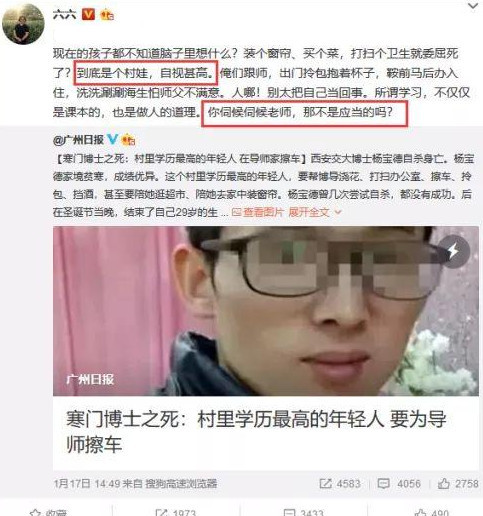 張辛